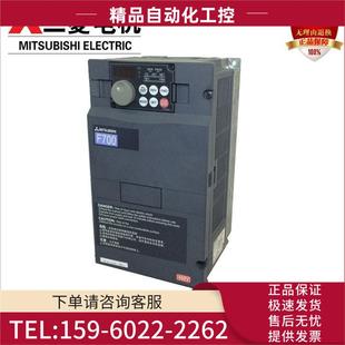 议价 CHT变频器风机型保质 3.7k F740