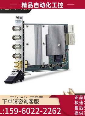 NI PXIE-5160 高速示波器卡782621-01数据采集卡品障【议价】