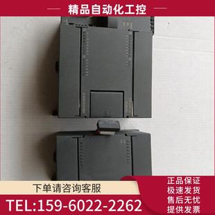 议价 0XB8 2AD23 西门子214