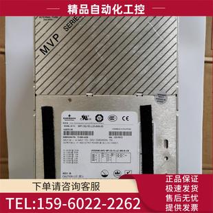 IMP1 1Q0 1R0 ASTEC电源MP1 议价 01实拍 3R0