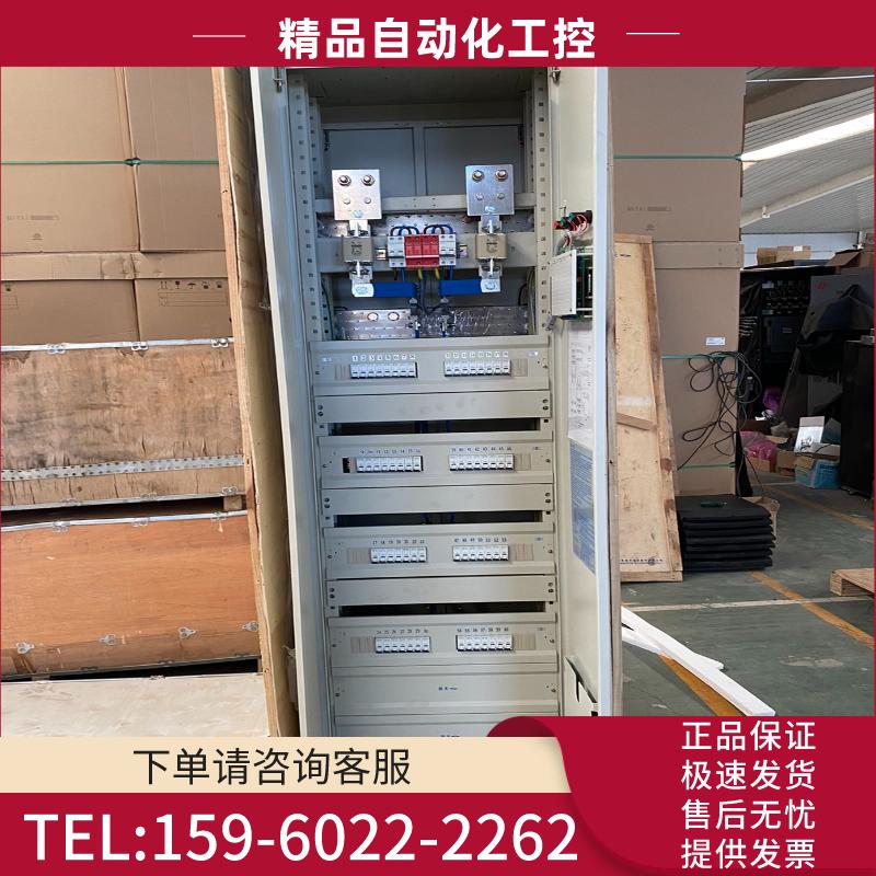 普天CP DP01-D48V500A电源分配柜  一主一备【议价】