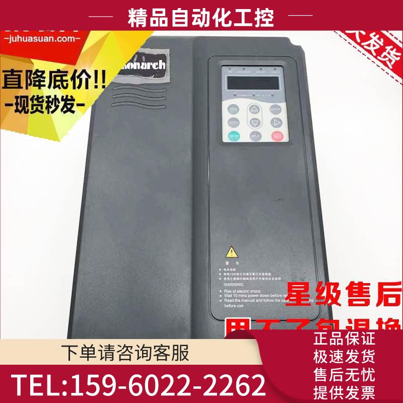 变频器 ME320LN-4015 15kW 控制器 实物 【议价】