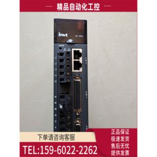 DA200 议价 0R4 E0英威腾400W伺服器