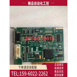 Camera Value GrabInk 数字图像采集卡 议价 Link Euresys