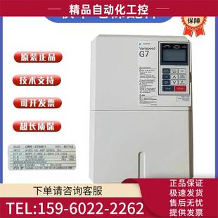 G7B4015 电梯安川G7变频器 G7B4011 G7A47P5 380V CIMR