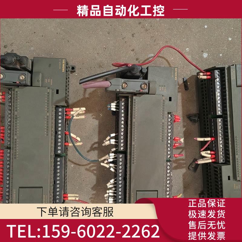 6ES7216-2BD23-0XB8,,如【议价】