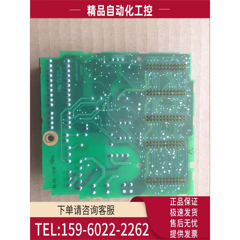 伟肯变频器电梯专用IO板PC00363G VACON迅达配件365C技术【议价】