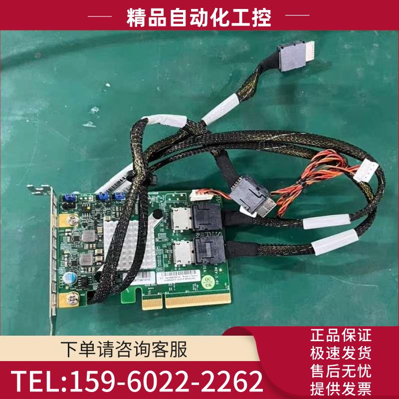 超 AOC-SLG3-2E4T 拓展卡PCIE NVM【议价】