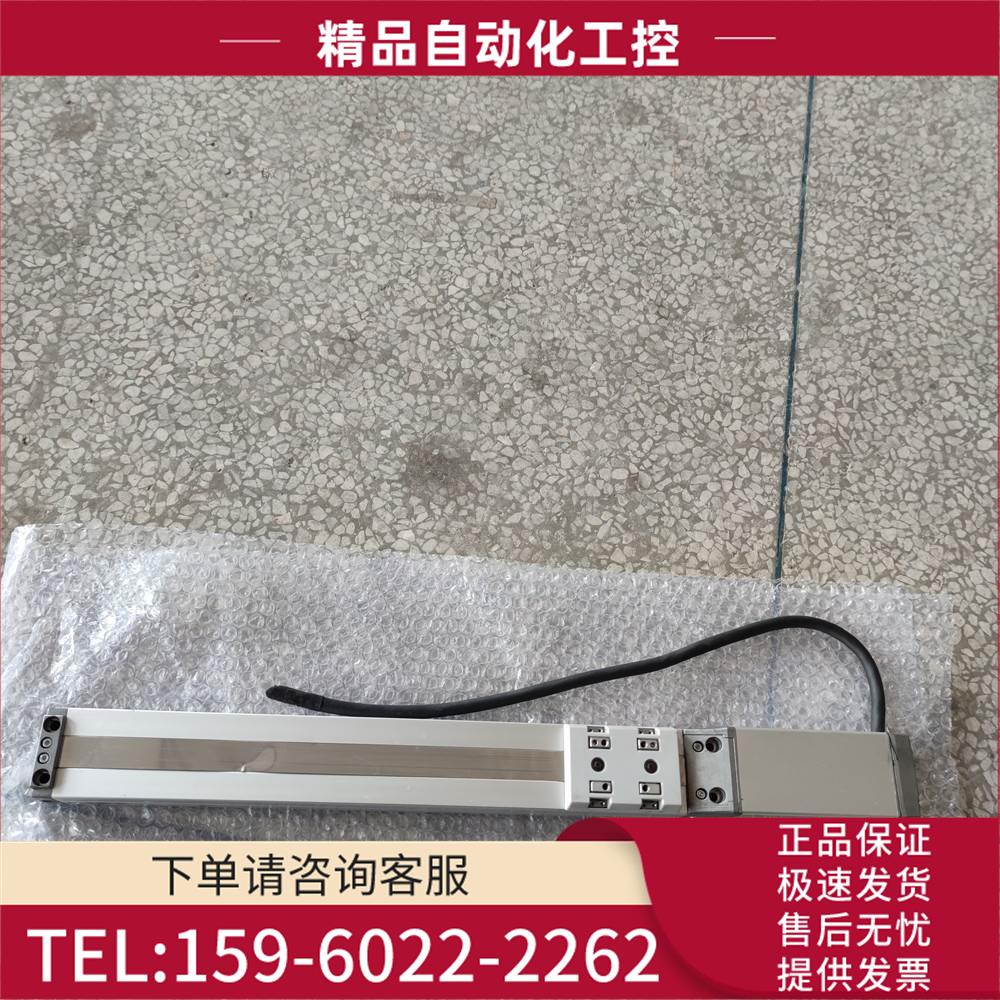 EZLIMO电动滑台EZSM3SD030MK 【议价】