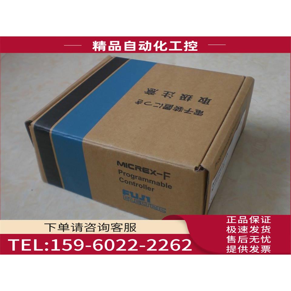 /NC1P-E0 NC1ET NC1X3206 NC1L-RS2/NC1L-ET1/NC1L-TS1 FUJI【议