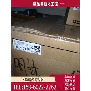 E11310ES E11315RS ECMA 议价 伺服电机1.5KW