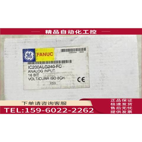 GI200ALG20;G I200ALCE2404实物C图适用适用【议价】