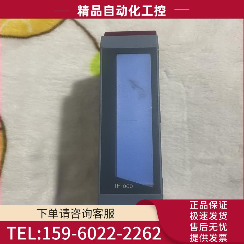 贝加莱模块 3IF060.6 质量保证漂亮 不带卡1000【议价】