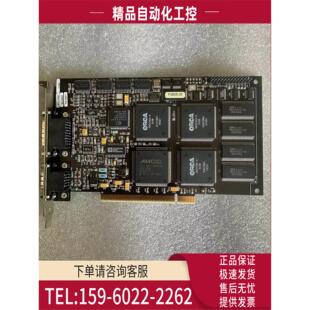 IMAGING 议价 P2605 采集卡PCVision PCV15975