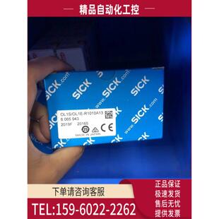 器 编码 1030013 P4H13X13 议价 ATM60 SICK