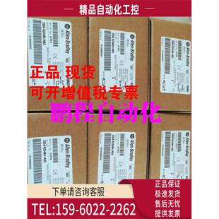议价 AB伺服电机 RZ02BQ1AN3 RZA5BA1AN3 2004 RZ04BA1AB3