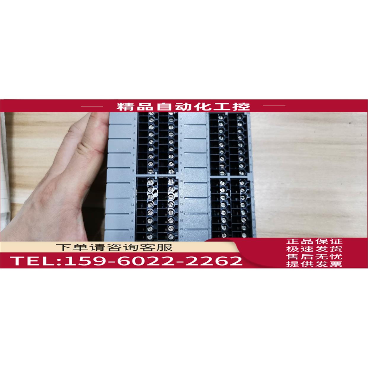 ATD-00/5S ATB ATA4D/ATA4S ATM4A ATC5S ATR8D/8S 横河【议价】