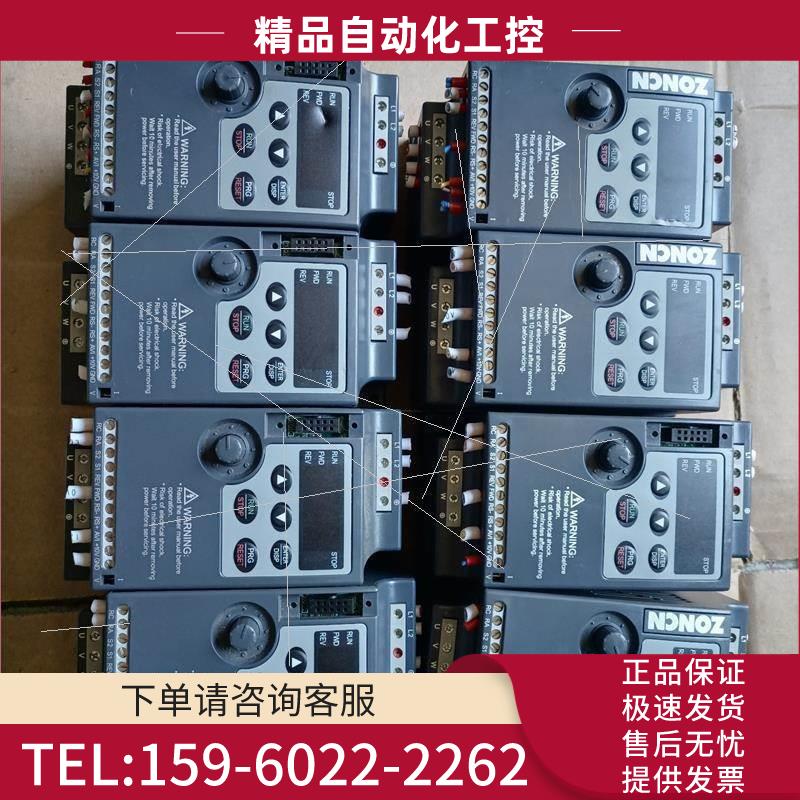 NZ100-1R5G -2/NZ100-0R75G-222【议价】