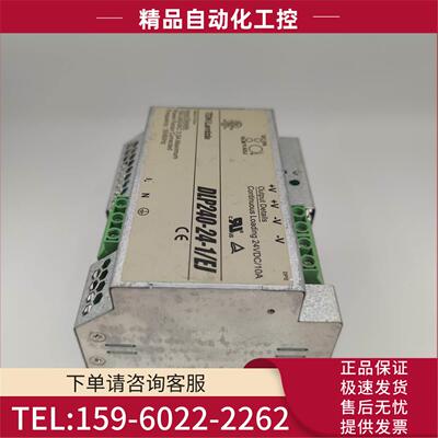 TDK-LAMBDA DLP240-24-1/EJ电源 100-240VAC实物实拍【议价】