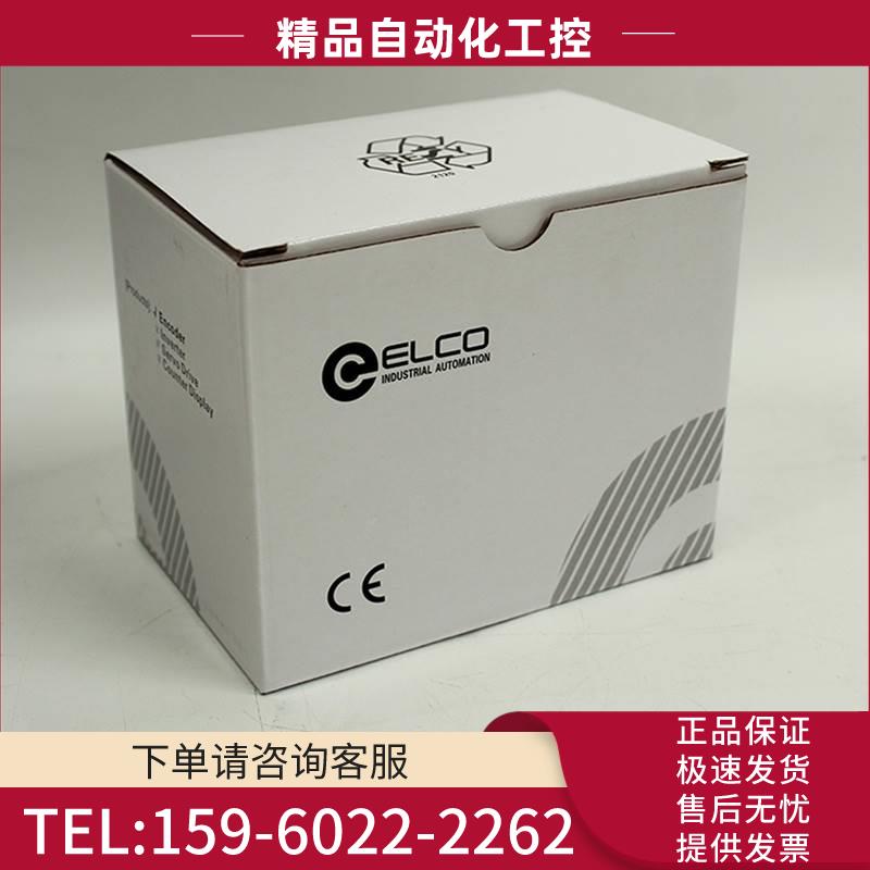 ELCO 编码器 EC40A6-P4AR-600 实拍 新 【议价】