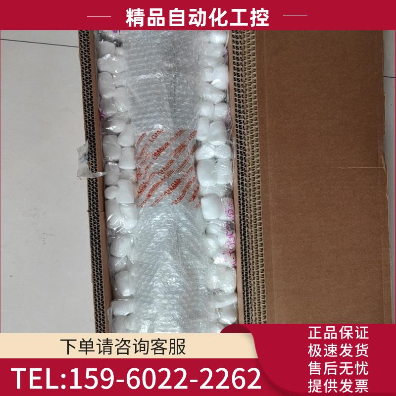 马扎克 HCN6000卧加气缸RHCL32-690-DCR3【议价】