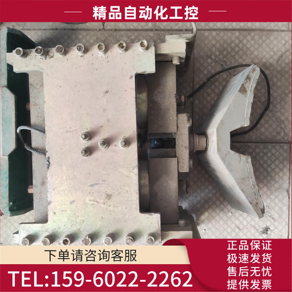 上海电梯轿厢上行超速保护装置 ZRG-36 800KG 1.0m/s实拍【议价】