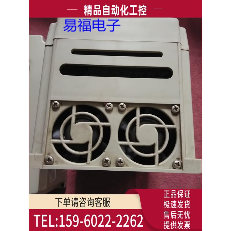 变频器V004G3/V5R5P3 4KW/380V 实物 非【议价】