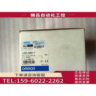 E6F AG5C 器 720P 议价 编码