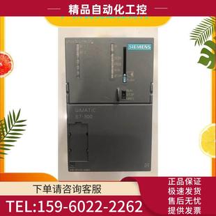 议价 0AB0 2EH13 6ES7315