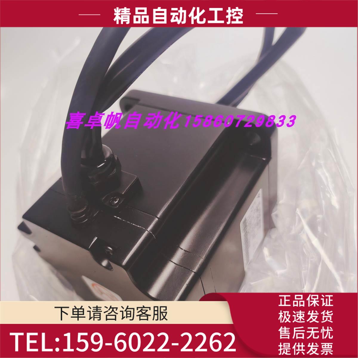 SGMP-04U3AP10电机SGMAS-10ACA-SY11【议价】