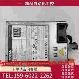 0GYH9VGDPF3【议价】