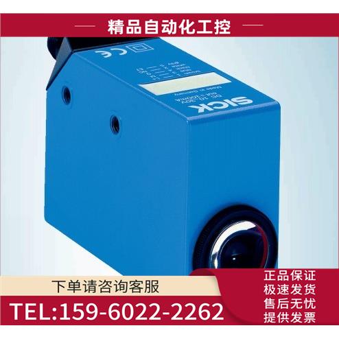 西克颜色器CS8 CS81-P1112 号1028224施克【议价】