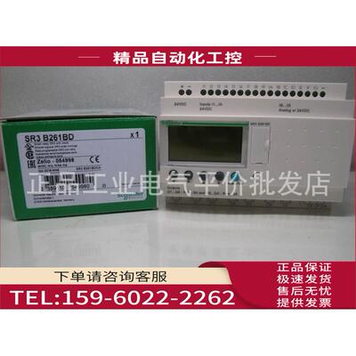 SR3B261BD/SR2USB01/SR2CBL08/SR2CBL01 控制器【议价】