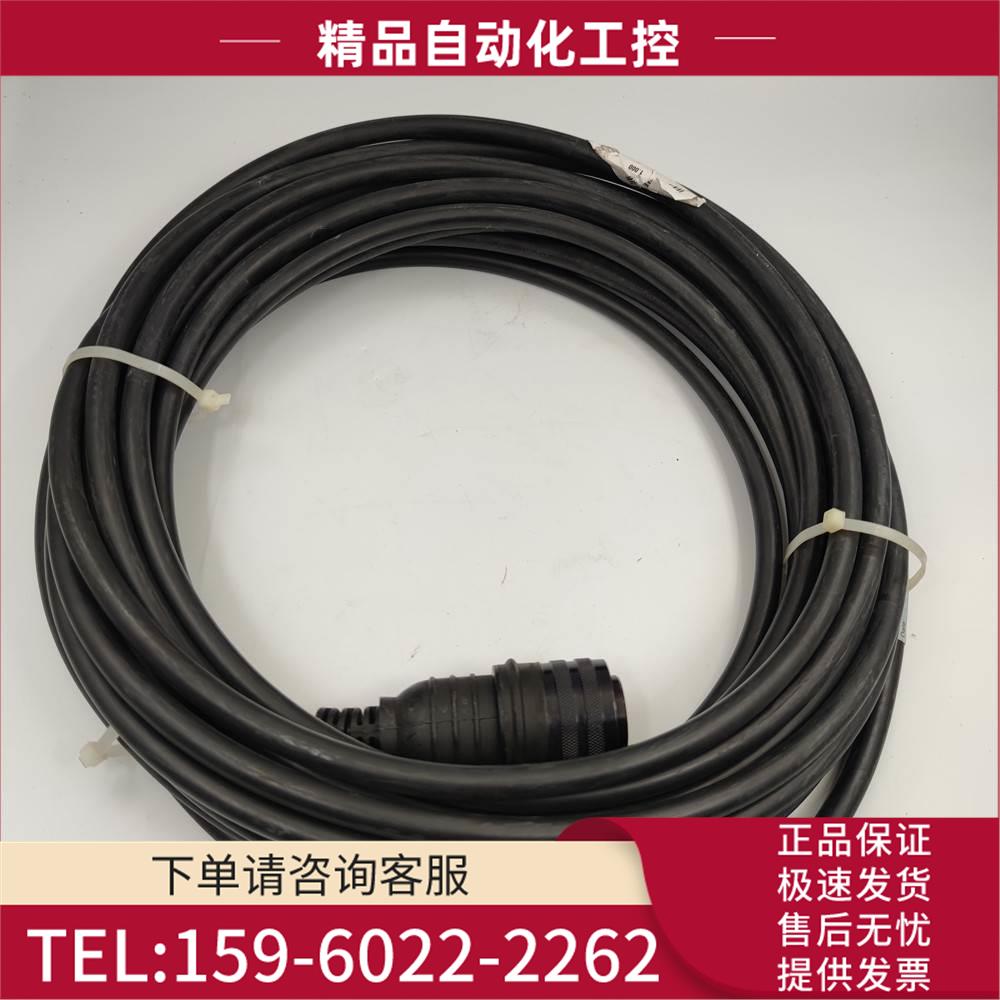 FLEX-CABLE 9孔母头 连接线FC-1326-CPB1T-L-10221-E050实拍【议