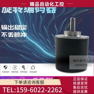 1000 1800BZ1 议价 KS20 24T 003G ISC3806