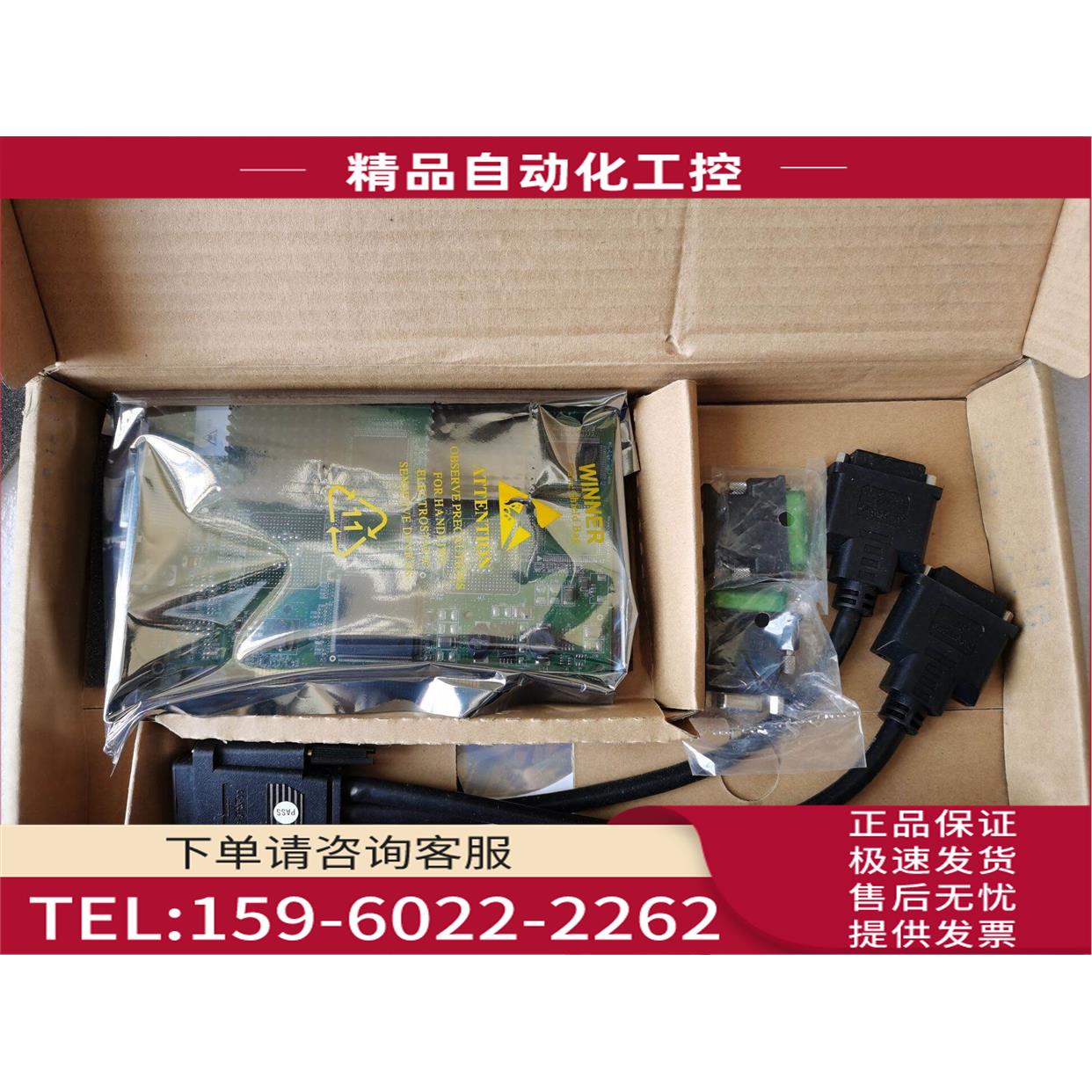 Matrox通讯卡G45X2DUAL-BF 【议价】