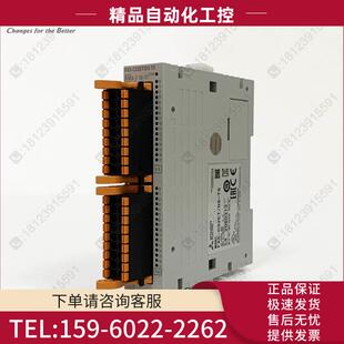 FX5UC扩展模块 议价 EYT 带弹簧机端子台 C32ET FX5