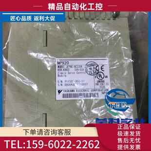 议价 04AMA41 安川SJME