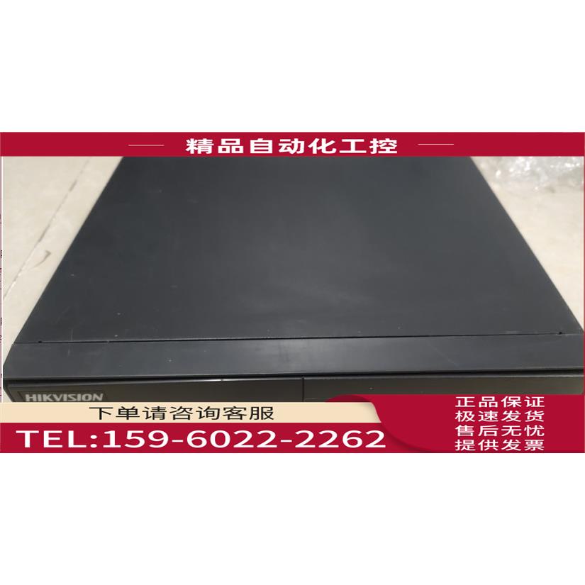 海康威视硬盘录像机 DS-7804N-F1/4PB 高清网络4路POE H265【议价