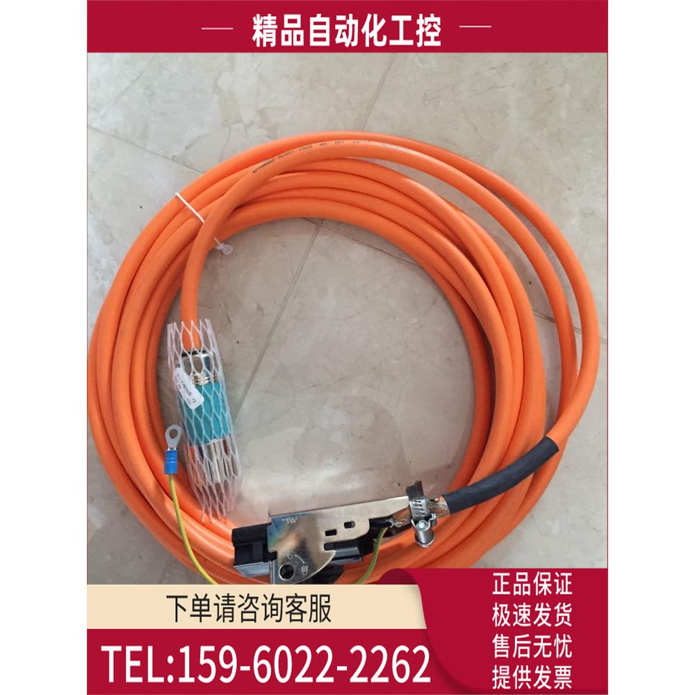 6FX8002-5CS01-1AJ0/5DN01-1AJ0/5DA01-1AF0/1AK0 【议价】