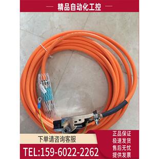 5DN01 6FX8002 1AJ0 1AK0 议价 1AF0 5CS01 5DA01
