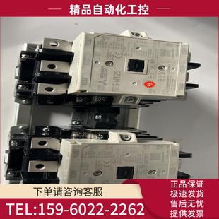 AC380 N125 440V 全 三菱可逆电磁接触器S 议价