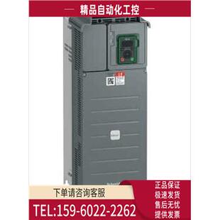 议价 380～415V集成面板 变频器ATV610D45N445kW