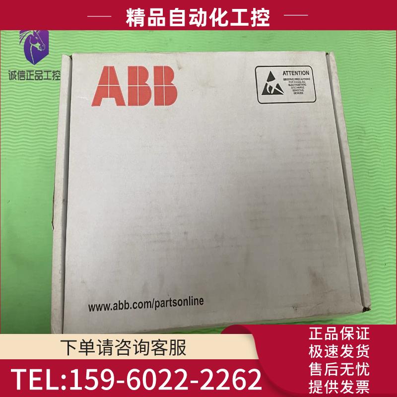 ABB 3BHB045541R0001模块ACS1000 D【议价】