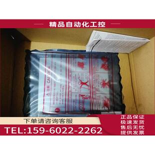 议价 GT2103 PMBDS PMBLS GT2104 RTBD