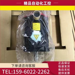0268 议价 B400 B400伺服电机 2268 A06B