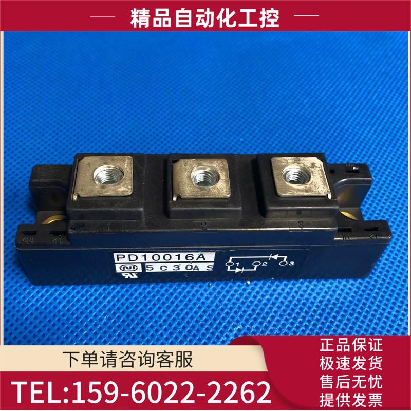 PD10016A和PD6016A和PD10016AM和DD100KB160和DD100HB160和DD60HB