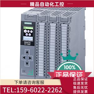 6ES75152TM010AB01500模块6ES7515-2TM01-0AB0【议价】