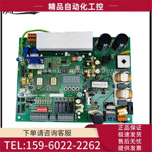 DSC 议价 1000SF 1000D门机板 1000CSF2 日立电梯用SF