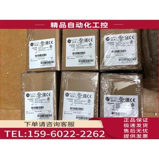 议价 d1p4 D4PON104 d2p3 22A AB变频器22A d8p7